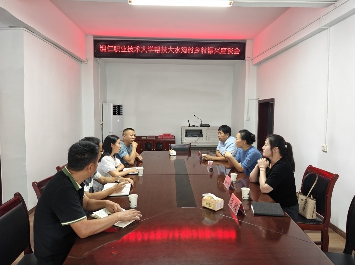 wechat_2025-09-12_153057_092.png